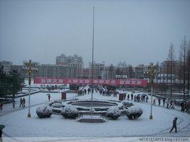 潢川縣第一高級中學 潢川縣第一高級中學