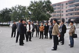 延安市寶塔區第五中學 延安市寶塔區第五中學