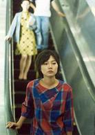 我要復仇[2002年朴贊郁導演韓國電影]