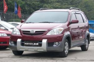 大發森雅 大發森雅