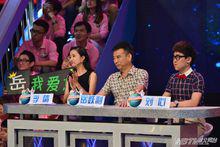 我愛我的祖國嘉賓