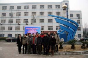 上海市控江初級中學 上海市控江初級中學