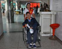 大冶市人民醫院