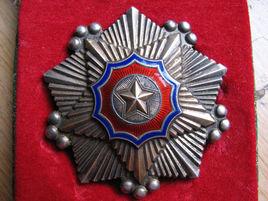 國旗勳章 國旗勳章