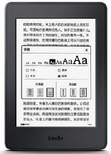 Kindle Paperwhite 3 Kindle Paperwhite 3