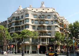 米拉公寓 米拉公寓