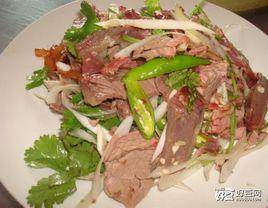 蔥拌羊肉 蔥拌羊肉