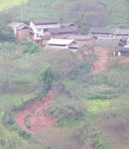 麻地山村 麻地山村