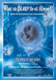 我們到底知道多少 我們到底知道多少