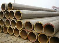 無縫鋼管