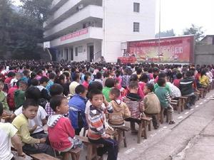 2013年秋開學典禮