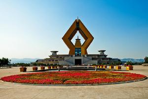 秦[陝西的簡稱]