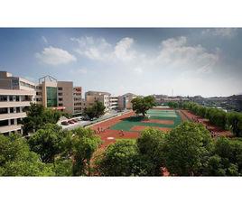 浙江省上虞市東關中學 浙江省上虞市東關中學