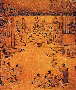 十五國風 十五國風