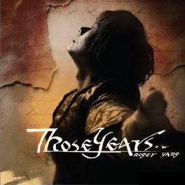 Those Years Those Years