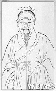 歐陽詢觀書碑 歐陽詢觀書碑