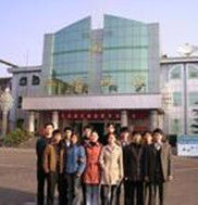 平頂山煤業集團有限責任公司 平頂山煤業集團有限責任公司