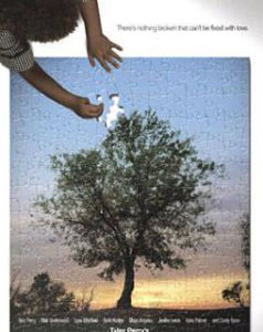 瘋女歸家 瘋女歸家