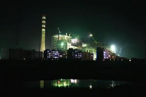 瀋陽金山能源股份有限公司