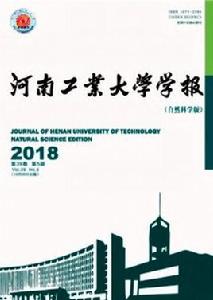 河南工業大學學報(自然科學版) 河南工業大學學報(自然科學版)