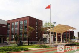 鴻坤廣場 鴻坤廣場