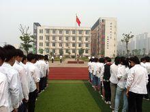 安徽師範大學附屬萃文中學