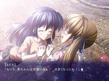 火村聖和羽山瑞希