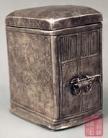 《禪眾寺舍利銀槨》 《禪眾寺舍利銀槨》