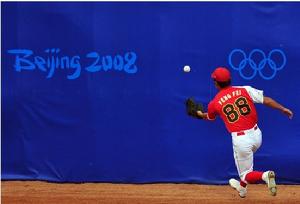 足部犯規 足部犯規