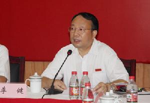 （圖）李健[中南大學]