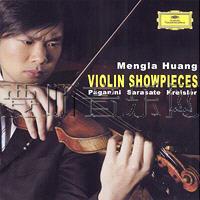 小提琴炫技經典小品 小提琴炫技經典小品