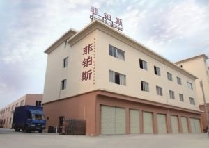 中山菲鉑斯燈飾有限公司專業生產LED聖誕燈飾，LED滴塑造型燈，LED立體造型燈，LED 圖案燈，LED樹燈，LED保險絲燈帶，LED網燈，LED窗簾燈，LED圖案燈，光纖，LED小帶燈。