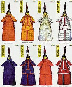 八旗蒙古 八旗蒙古