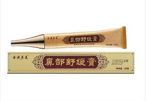 金源秀美鼻部舒緩膏 金源秀美鼻部舒緩膏