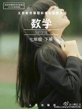 朱古力美圖作品