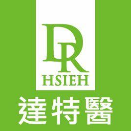 Dr.Hsieh