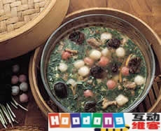 客家湯元 客家湯元