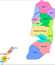 巴勒斯坦行政區圖
