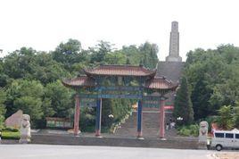 鞍山市烈士山 鞍山市烈士山
