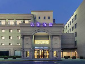 美居酒店 美居酒店