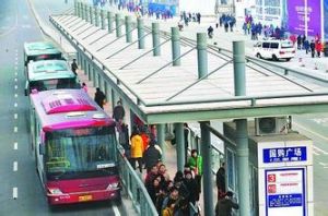 島式公交站 島式公交站