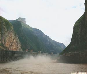 三峽