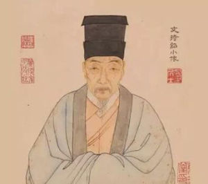 秋日早朝待漏有感