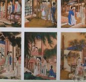 清焦秉貞繪含飴弄孫圖 清焦秉貞繪含飴弄孫圖