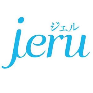 jeru jeru