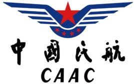 CAAC[中國民用航空局的英文縮寫]