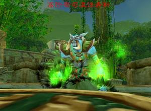 高階祭司溫諾希斯