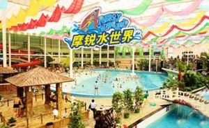 鬱金香溫泉花園度假村