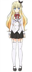 朱麗葉·佩爾西亞