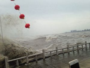 海寧潮